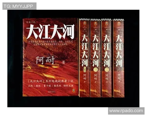 倪永康的政治生涯与影响力分析及其在中国改革开放中的角色探讨