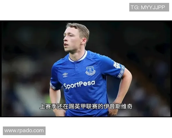 利兹联对阵伊普斯直播全程回顾及精彩瞬间分析