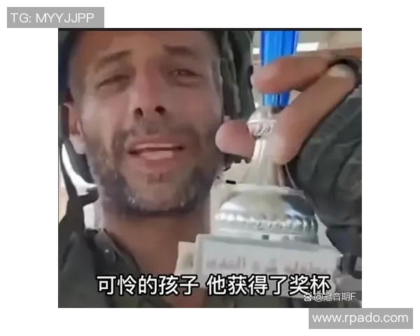 加沙与利昂的对决在十月的战火中燃起激情与荣耀