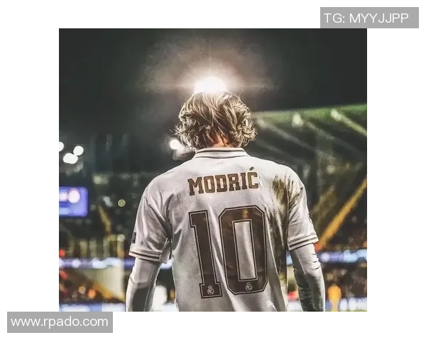 莫德里奇：足球场上的艺术家与战术大师的完美结合之路