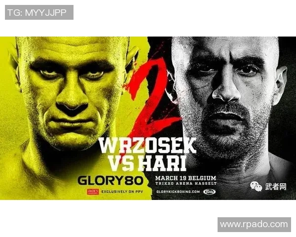 阿雅克与布尔格的精彩对决揭示了足球战术的博弈与激情