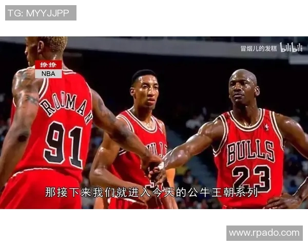 乔丹与诺维茨基的传奇对决：篮球历史上的巅峰时刻与荣耀之路