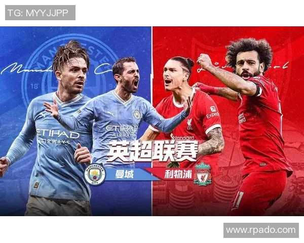 2017年曼城与利物浦精彩对决全场录像回放及精彩瞬间分析 2017年曼城与利物浦精彩对决全场录像回放及精彩瞬间分析