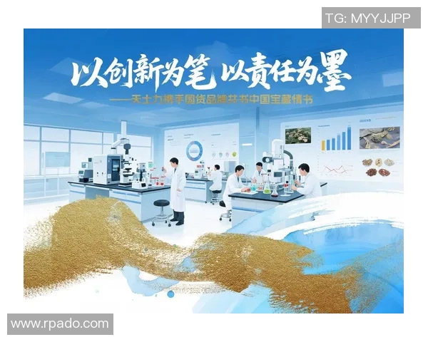 代怀博的崛起之路：从默默无闻到行业领军者的奋斗历程与未来展望