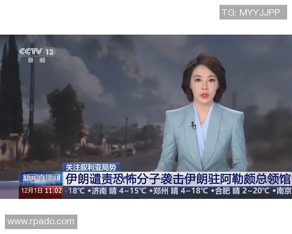 今晚伊朗对阵叙利亚的比赛时间和直播信息详解 今晚伊朗对阵叙利亚的比赛时间和直播信息详解