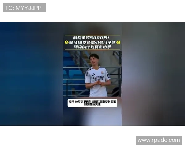姆巴佩转会再掀波澜皇马夏窗豪掷18亿欧元发起终极攻势 姆巴佩转会再掀波澜皇马夏窗豪掷18亿欧元发起终极攻势