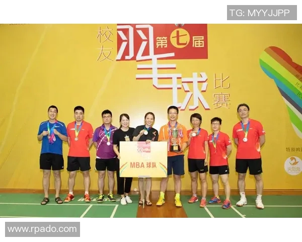 成都羽毛球队选拔赛点评:节奏掌控与技术发挥的完美结合MBA 成都羽毛球队选拔赛点评:节奏掌控与技术发挥的完美结合MBA