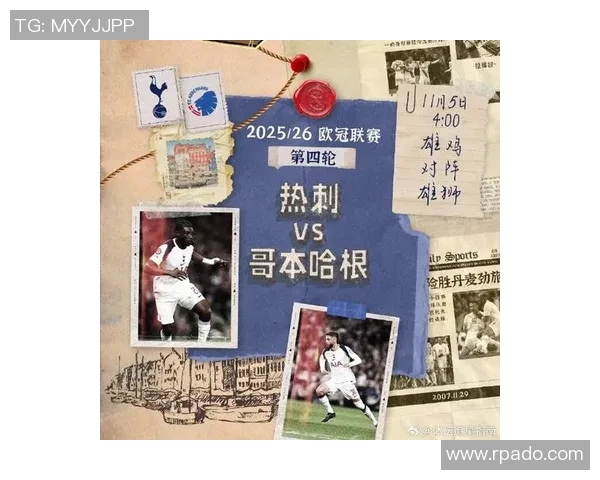 欧冠门票系统瘫痪数万球迷苦等12小时只为抢票 欧冠门票系统瘫痪数万球迷苦等12小时只为抢票