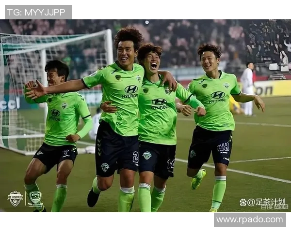 蔚山现代与济州联激战在即11月25日谁能笑到最后