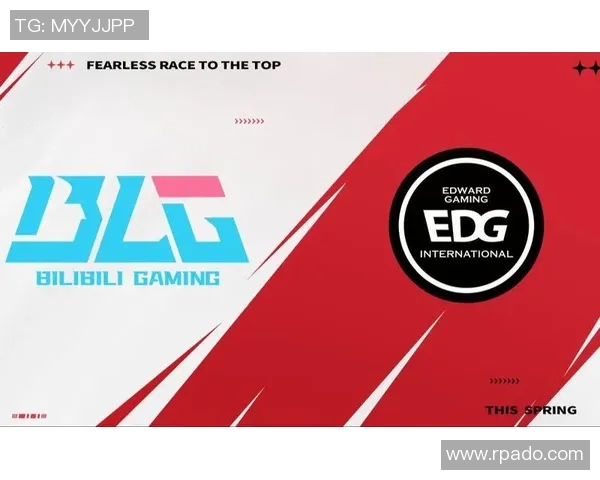 赛后分析：BLG与EDG对决中的实力对比与战术解析