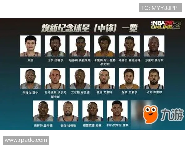 阿根廷与秘鲁球员对决分析及战术解析