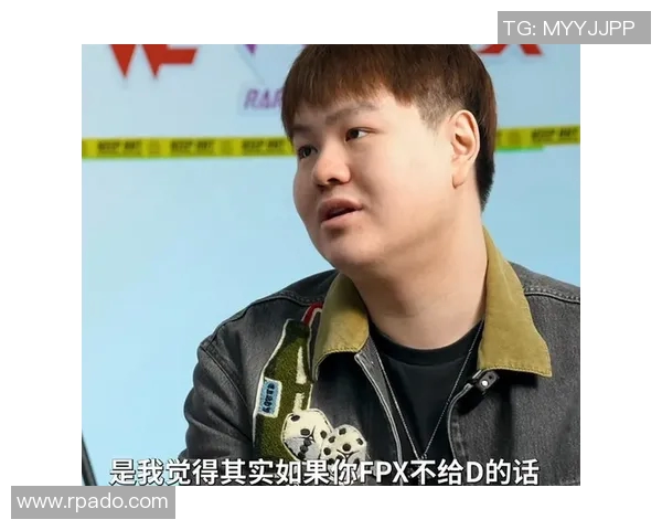 DOTA2实力排名更新FPX战队创历史新高引发热议