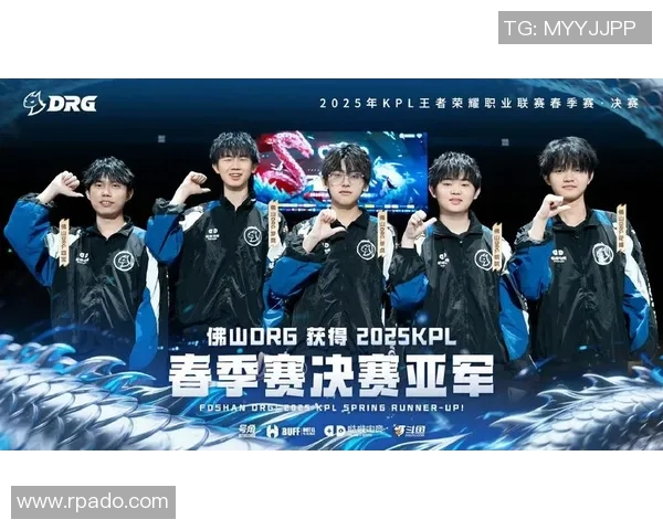 WE逆袭传奇：从低谷到巅峰的英雄联盟奋斗史