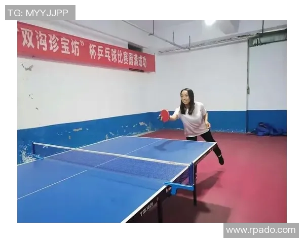 对话乒乓球女将周娜回顾辉煌生涯与未来展望