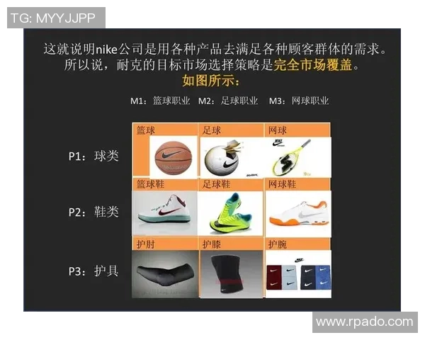 广州网球队运营策略深度分析与发展前景展望