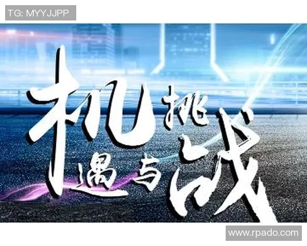 热议排球战术变革西安球队如何应对新挑战与机遇